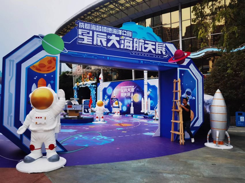 會(huì)展搭建物流管理資質(zhì)