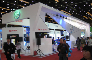 舞臺(tái)設(shè)計(jì)圖紙