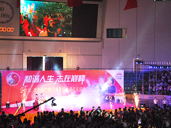 展會(huì)舞臺(tái)搭建價(jià)格多少合適