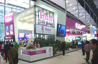 舞臺搭建資質(zhì)認證