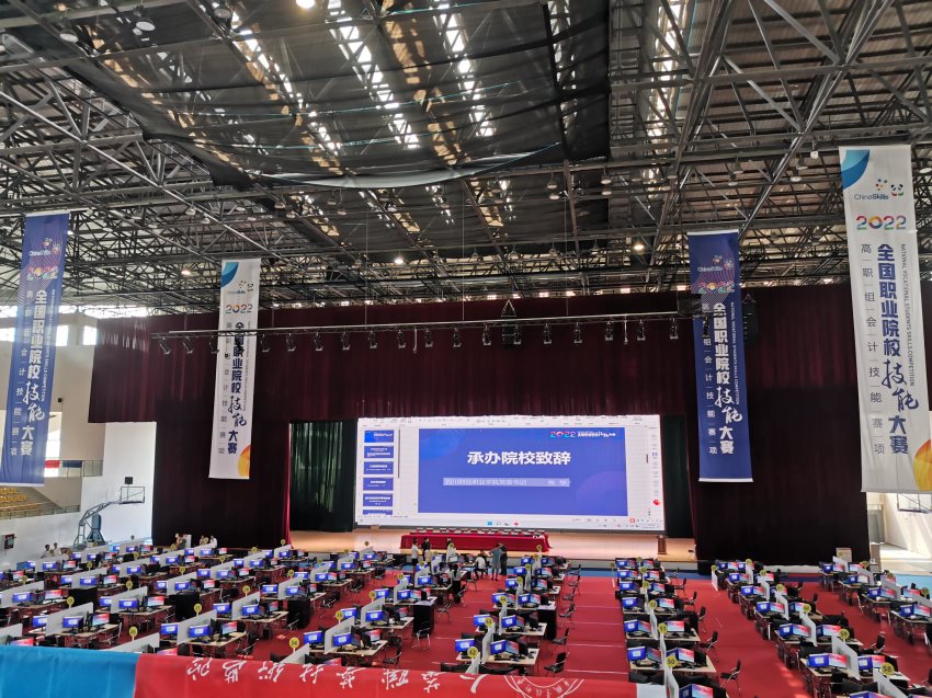 舞臺搭建施工資質(zhì)查詢