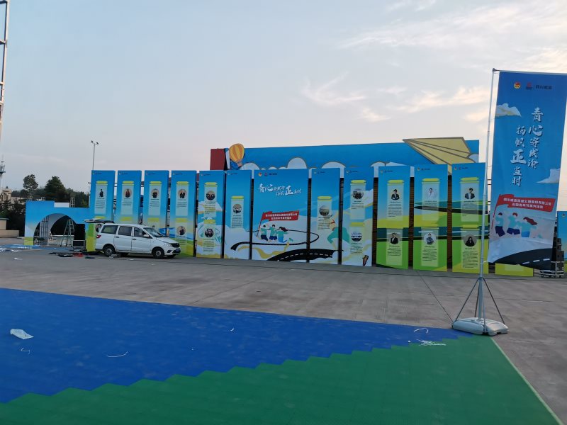 起重吊裝設(shè)備資質(zhì)