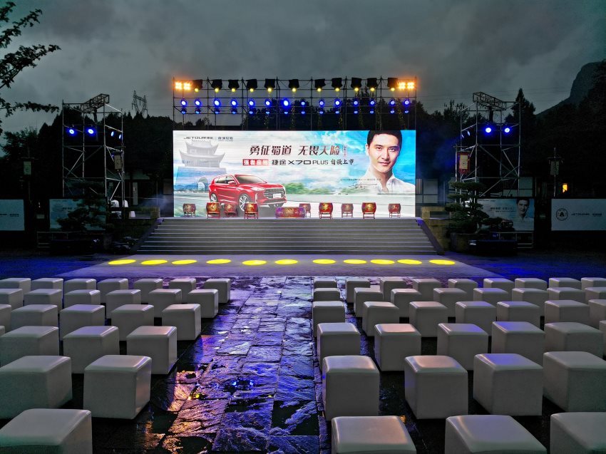 舞臺(tái)搭建公司哪家好