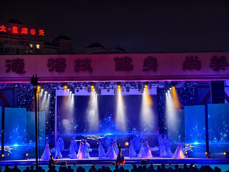 北京年會舞臺搭建視頻