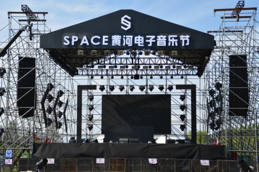 舞臺搭建渲染圖