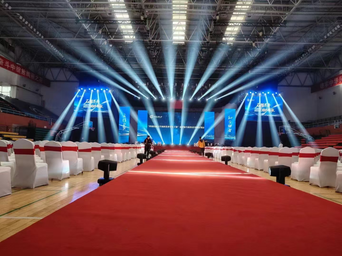 活動搭建預(yù)算