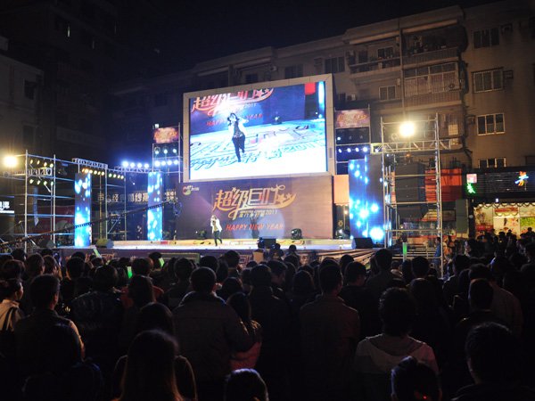 年會舞臺搭建互動性